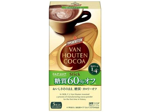 VAN HOUTEN Milk Cocoa with 60% Less Carbohydrate 10g × 5 Sticks