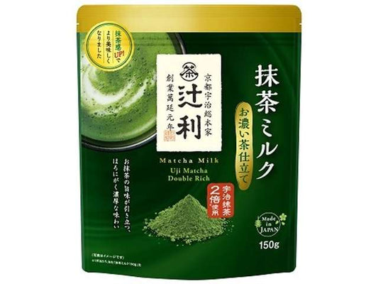 辻利 抹茶ミルクお濃茶仕立て