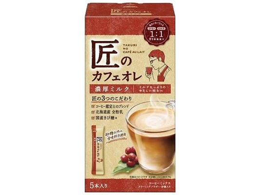 匠のカフェオレ 濃厚ミルク