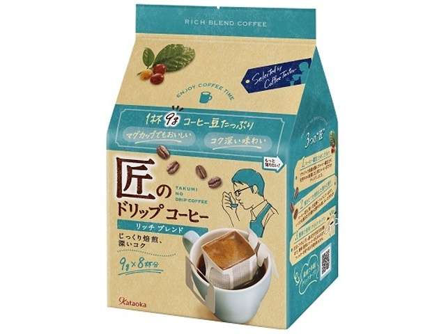 匠のドリップ リッチブレンド