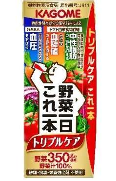 KAGOME Yasai Ichinichi Kore Ippon Triple Care 200ml