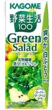 カゴメ　野菜生活グリーンサラダ