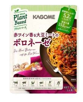 カゴメ　大豆ミートのボロネーゼ