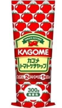 カゴメ　トマトケチャップ