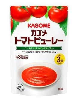カゴメ　トマトピューレー