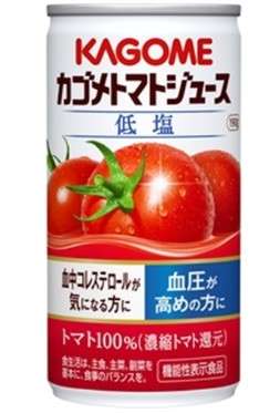 KAGOME Tomato Juice Low Salt 190g