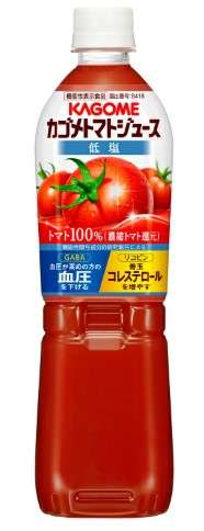 カゴメ　トマトジュース低塩ペット