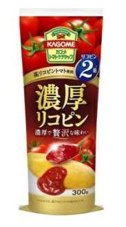 カゴメ　濃厚リコピントマトケチャ