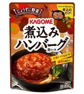 KAGOME Simmered Hamburger Steak Sauce 250g
