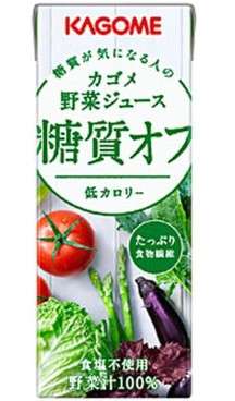 KAGOME Low-Carb Vegetable Juice 200ml