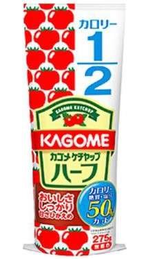 KAGOME Tomato Ketchup Half 275g