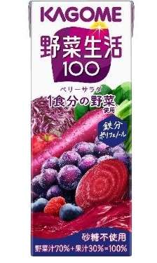 KAGOME YASAI SEIKATSU 100 Berry Salad 200ml