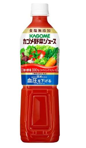KAGOME Vegetable Juice No Salt Added 720ml