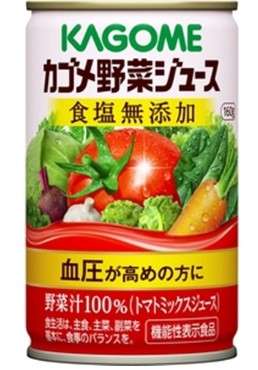 カゴメ　野菜ジュース無塩６缶