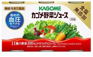 カゴメ　野菜ジュース無塩６缶