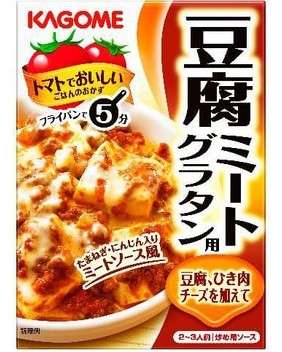 KAGOME Sauce for Tofu & Meat Gratin 100g