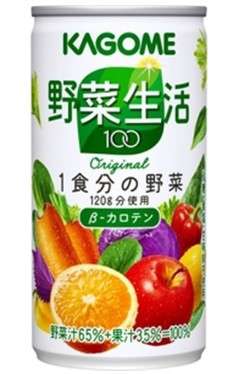 カゴメ　野菜生活オリジナル