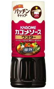 カゴメ　醸熟ソースウスター
