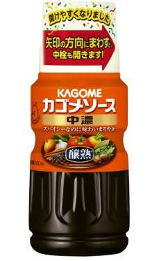 カゴメ　醸熟ソース中濃