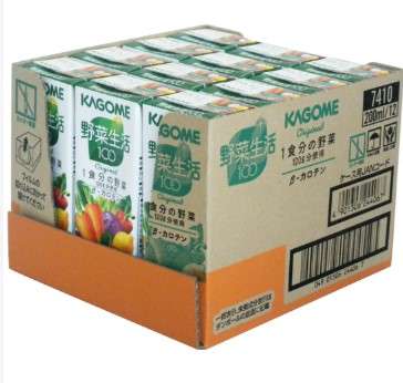カゴメ　野菜生活オリジナル