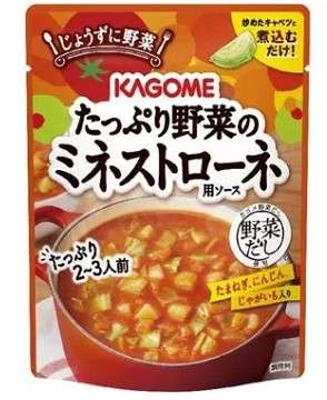 KAGOME Vegetable-Rich Minestrone Sauce 240g