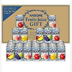 KAGOME 100% Fruit Juice Gift FB-50H 160g × 35 Cans