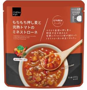 マツキヨ　押し麦トマトミネストロ