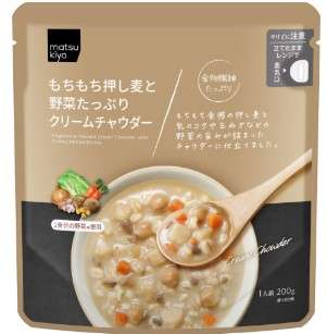 マツキヨ　押し麦野菜Ｃチャウダー