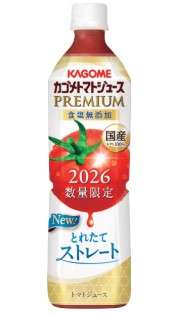 カゴメ　トマトＪプレミアム食塩無