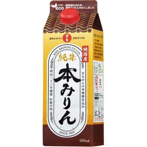 Hinode 100% Japanese Junmai Hon Mirin 500ml