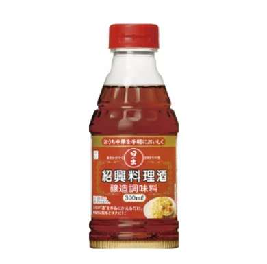 日の出　紹興料理酒