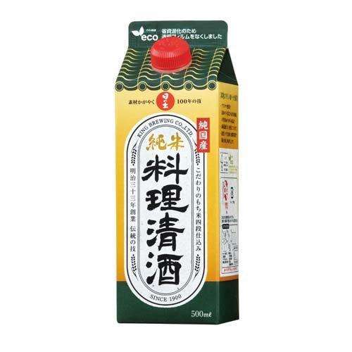 日の出　純国産純米料理清酒