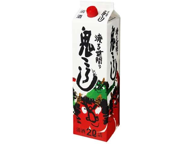 キング　渡る世間の鬼ころし
