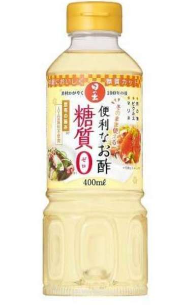 日の出　便利なお酢糖質ゼロ