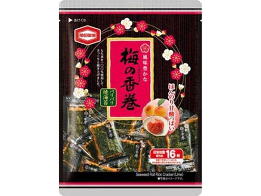 亀田 梅の香巻