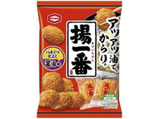 亀田 揚一番