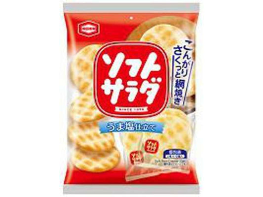 亀田 ソフトサラダ