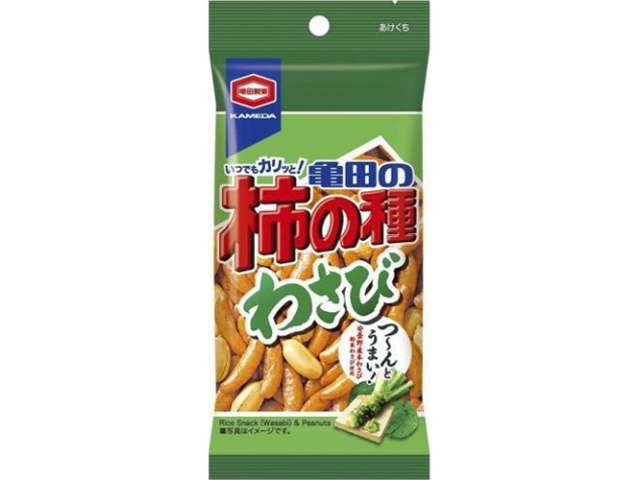 亀田 亀田の柿の種わさび