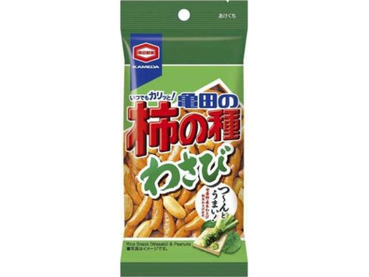 亀田 亀田の柿の種わさび