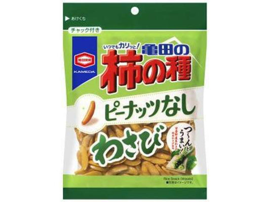 亀田 柿の種ピーナッツなしわさび
