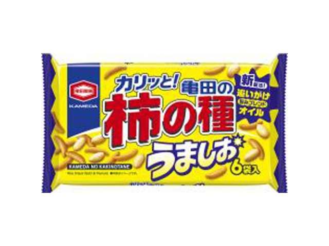 KAMEDA Kaki-no-Tane <Savory Salt>