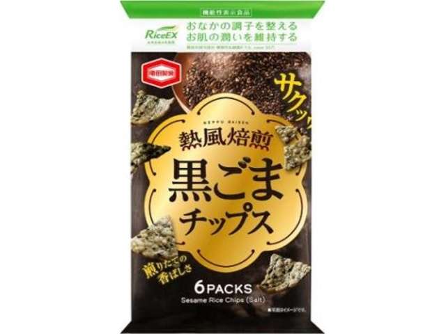 亀田 熱風焙煎黒ごまチップス