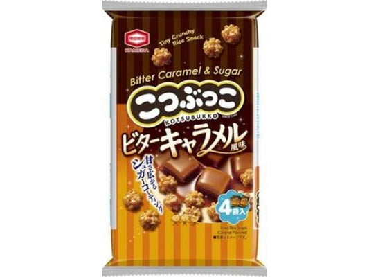 亀田 こつぶっこビターキャラメル