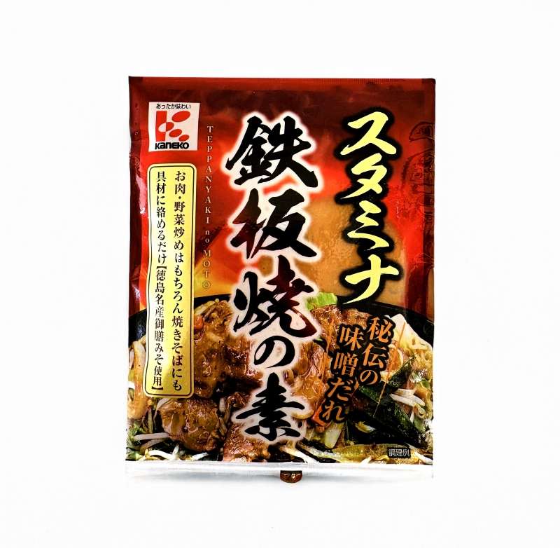 かねこ　スタミナ鉄板焼きの素