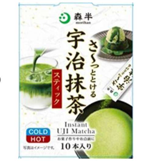 森半 さーっととける宇治抹茶