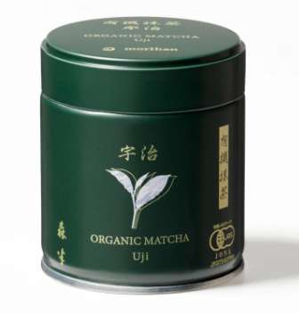 森半 有機宇治抹茶