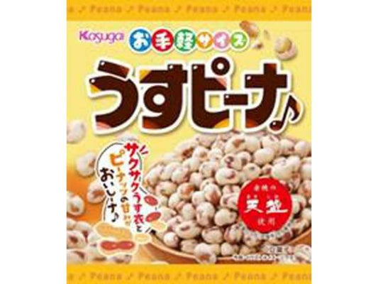Kasugai Economy Lightly Coated Peanuts 49g