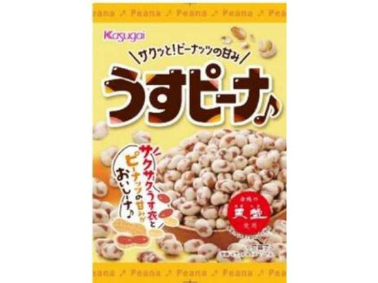 春日井 Ｓうすピーナ