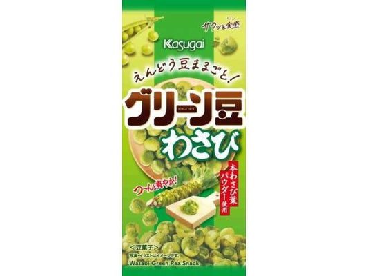 春日井 スリムグリーン豆わさび