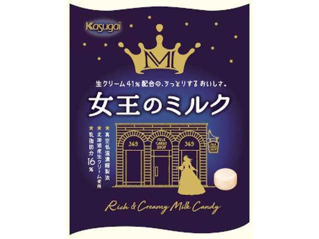 Kasugai Queen's Milk Candy 70g